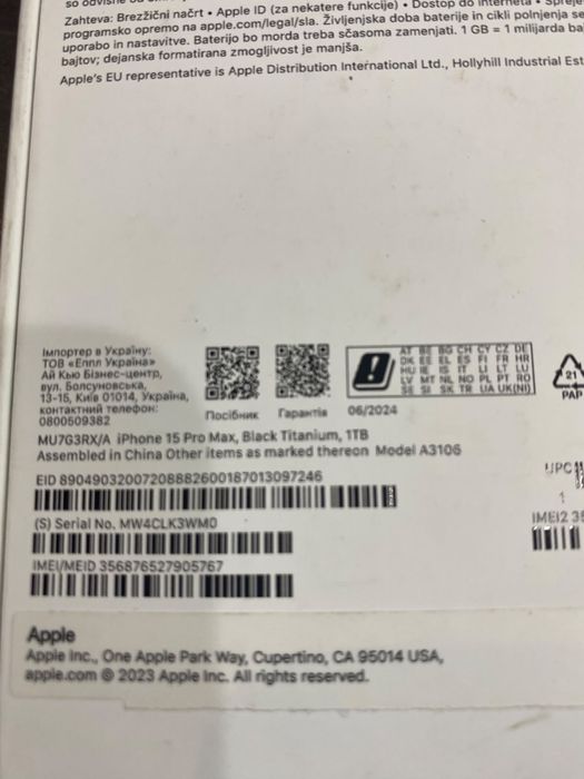 Iphone 15 pro max 1Tb