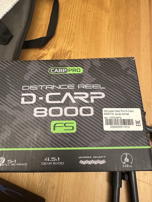 Катушка Carp pro D carp 8000FS