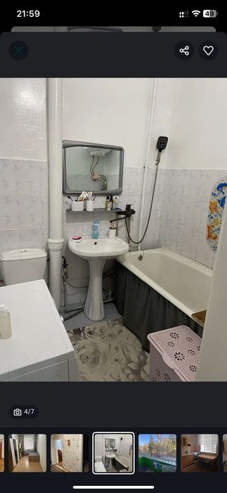 Продам квартиру  2х комнотная