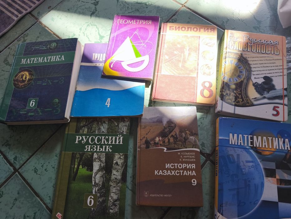 Книги  даром отдам школьные