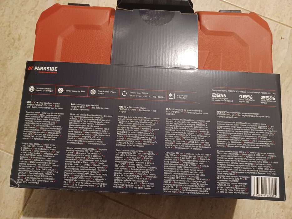 Vând autofiletanta impact parkside