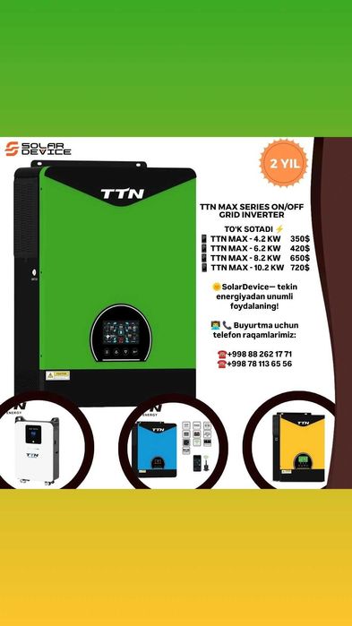 TTN MAX series On/Off Grid Inverter 10kvt