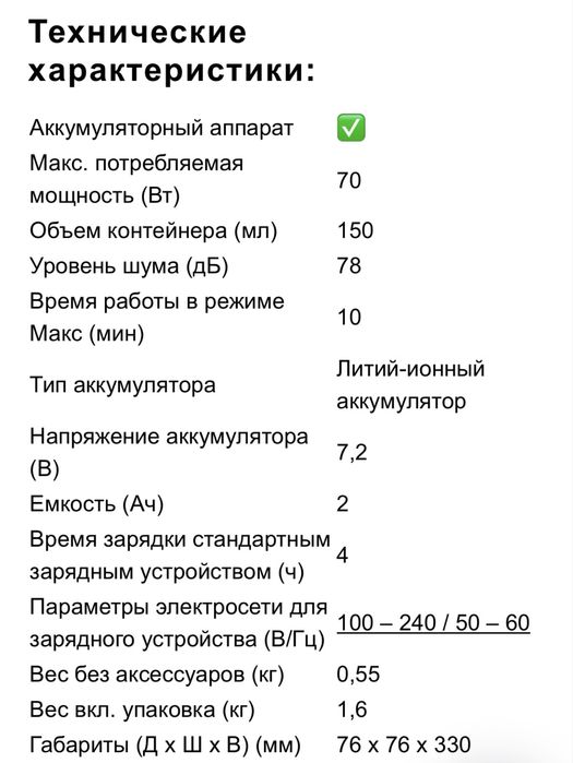 Ручной пылесос Пылесос Karcher