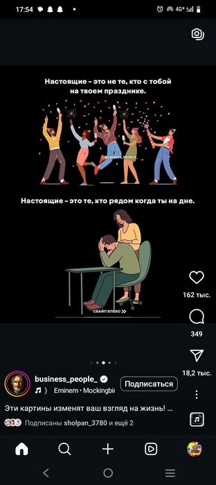 Ремонт   квартир