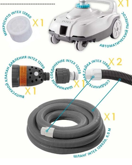 Песочный насос  11м3 ОЧЕНЬ МОЩНЫЙ