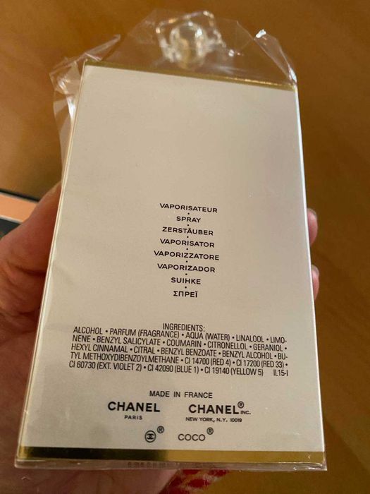 Бутилка от парфюм с кутия Chanel Mademoiselle, Tresor