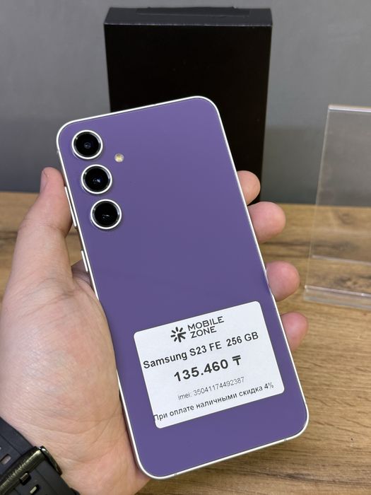 Samsubg S23 FE 256 GB | Mobile Zone