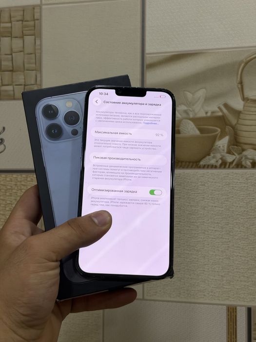 Iphone 13 pro max 128 gb 92%