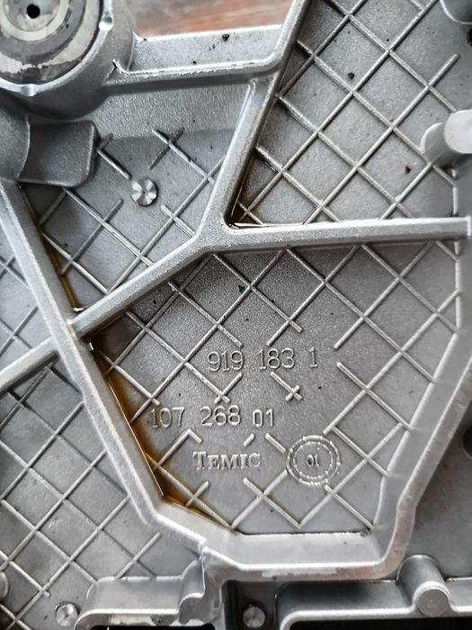 ЭБУ от вариатора Ауди А6 С5 ресталинг