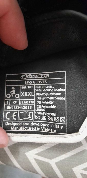 Мото ръкавици Alpinestars SP-5, размер XXXL
