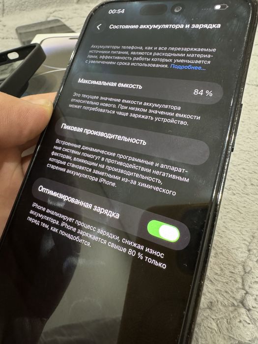 iPhone 14 pro max 128gb