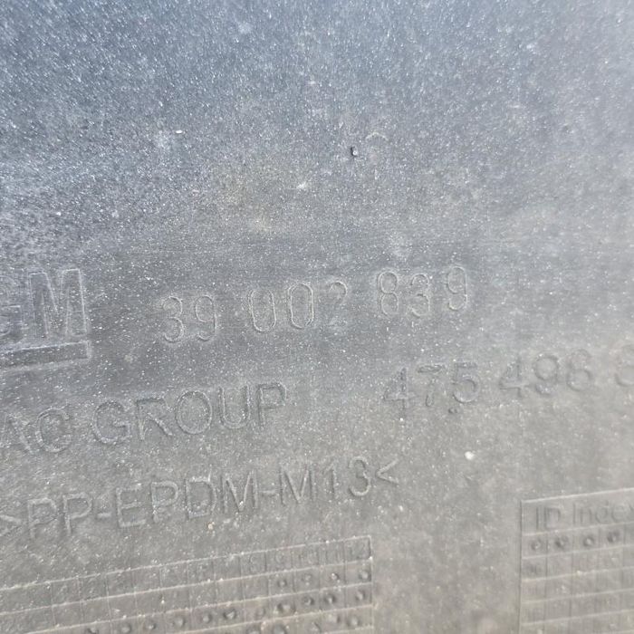 Bara spate Opel Corsa E