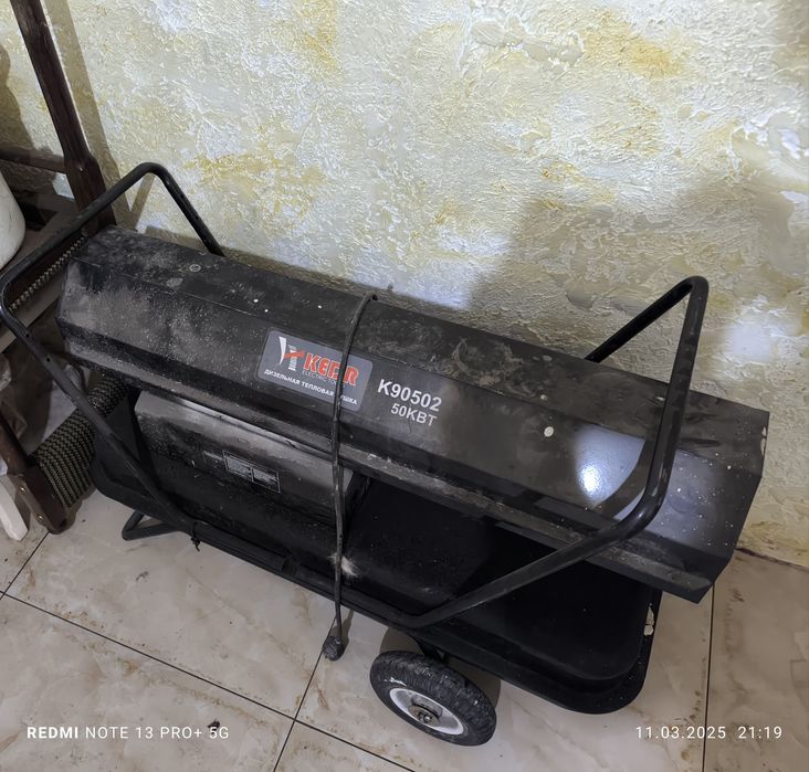 Пушка дизельная продам