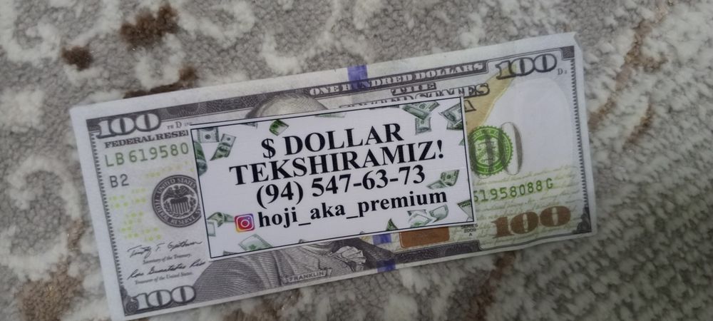 Проверка купюр Pul tekshirish Долр проверка Dolr tekshiramiz Buxoro