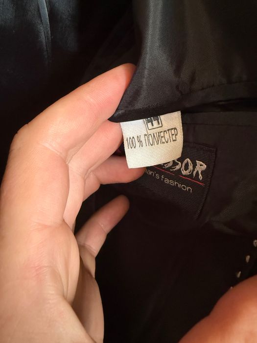 Черен костюм            .