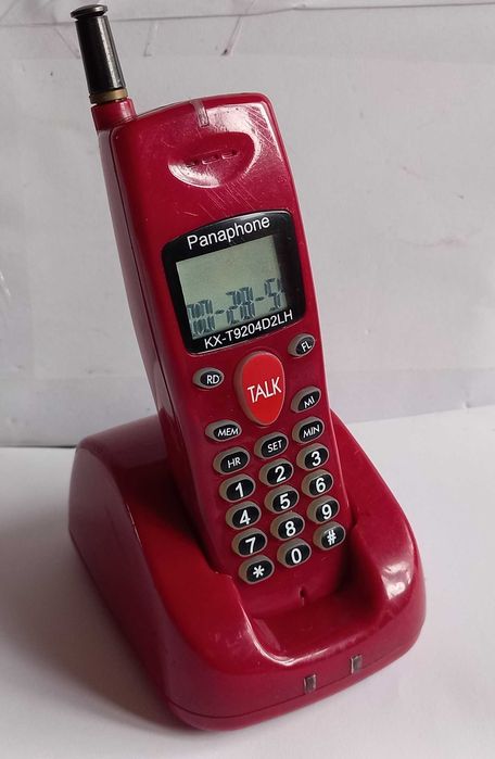 Panaphone KX-T9204D2LH, telefon fără fir produs de Panasonic '80-'90