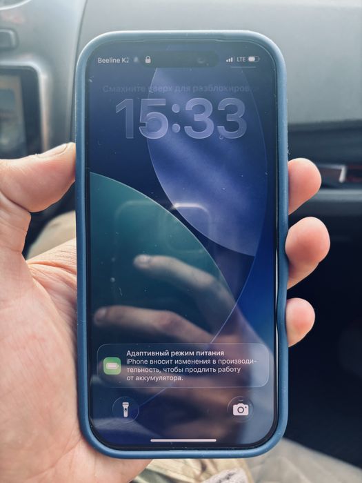 Iphone 17 Pro 256GB