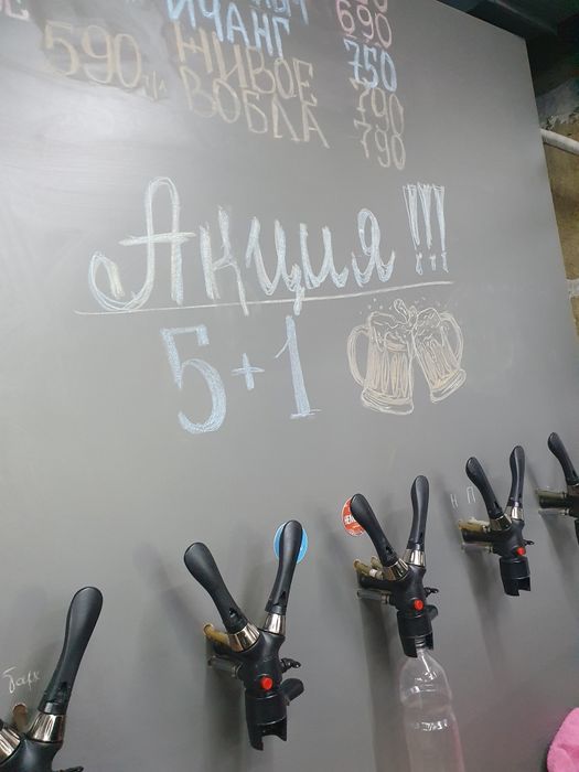 Барная стойка, полка, краны