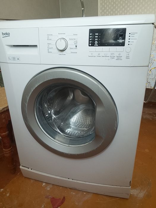 Продам стиралку BeKo