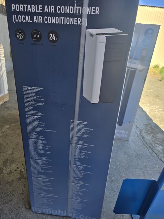 Нов компактен мобилен климатик Muhler 9000BTU