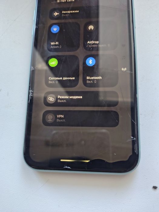 iPhone 11 с коробкой