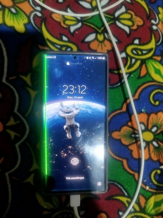 Samsung galaxy s21