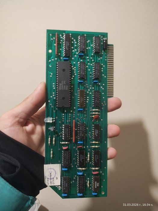 Части за компютър Правец