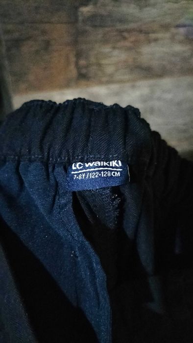 Брюки детские школьные