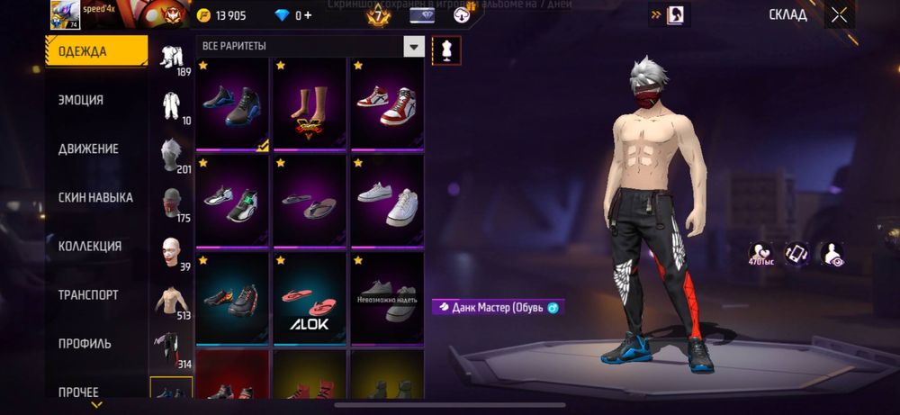 продам фф ак 7 прайм