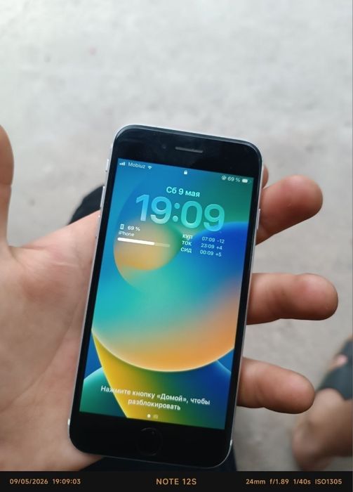 Iphone se 2020 64gb 74 yemkos