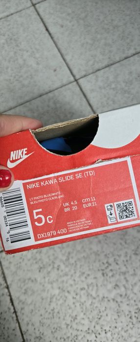 Детски сандали Nike