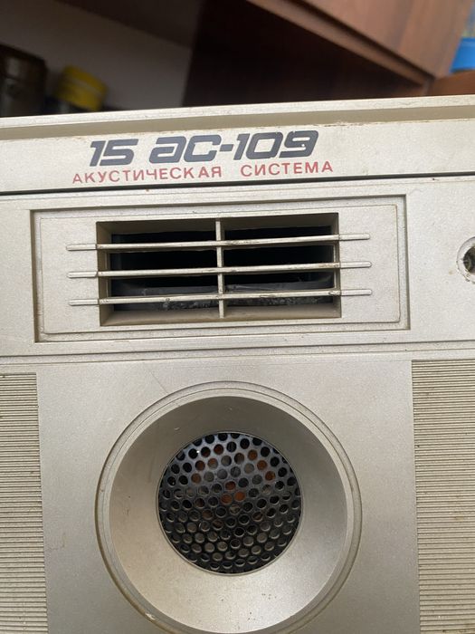 Электрофон стерео