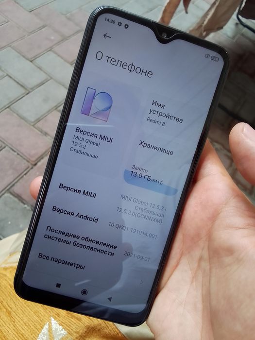 Xiaomi redmi 8 64gb