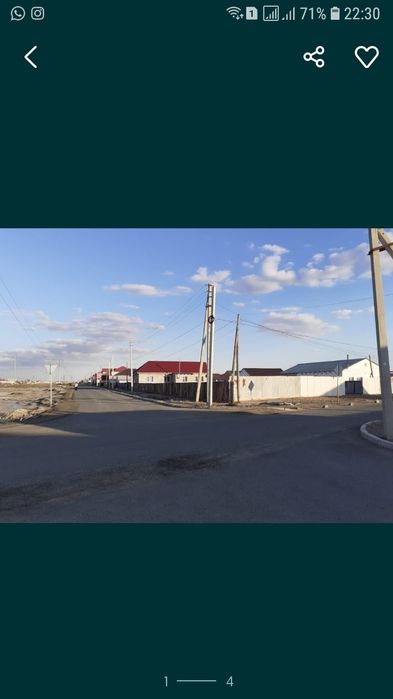 Үй сатылады продам дом