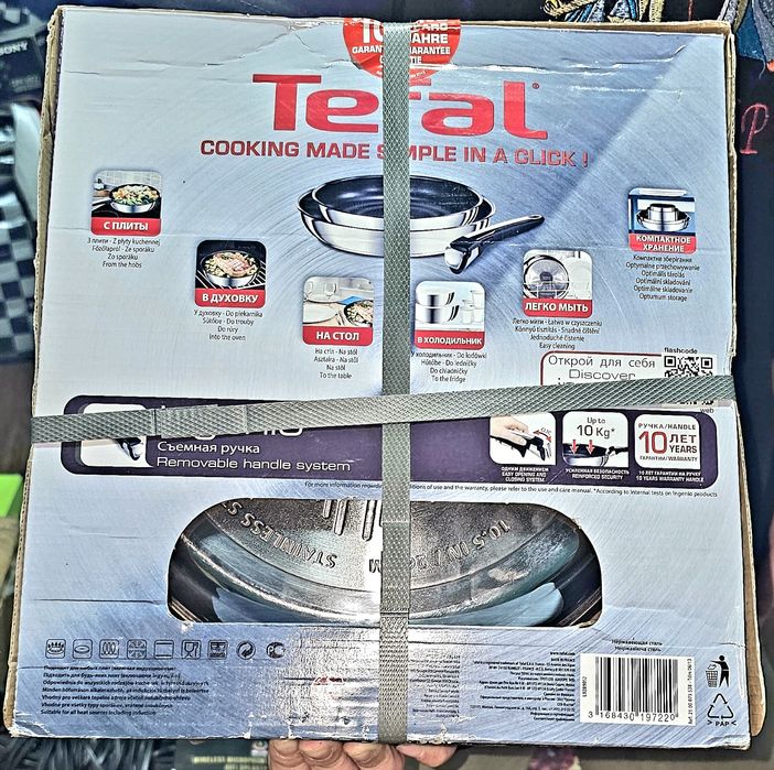 Продаётся набор сковородок от Tefal Ingenio.