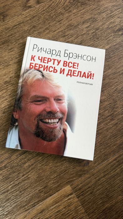Продам книги, новые и б/у