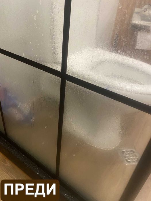 „Почистване+“ – Професионални услуги, достъпни цени!