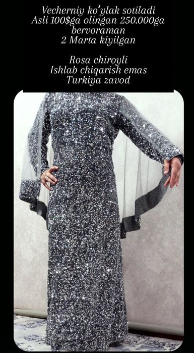 Ayollar kiyimi sotiladi yangidek