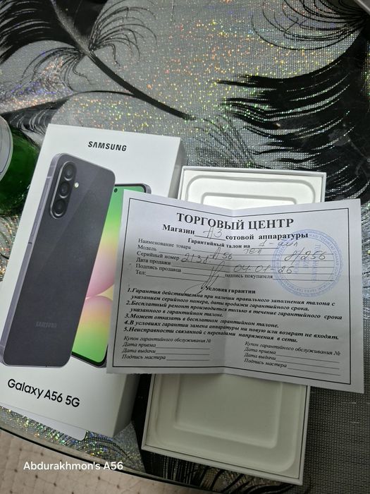 A56 5G 8/256GB Obmen Iphone 13 Pro Max