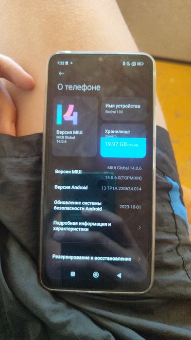 Xiaomi Redmi 13c