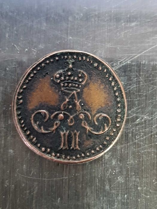 ПОЛУШКА   1867. E.M.