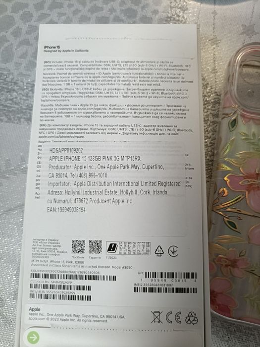 Vând iPhone 15 Pink 128GB