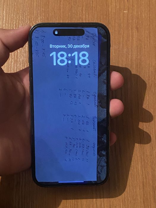 Айфон. 14 про