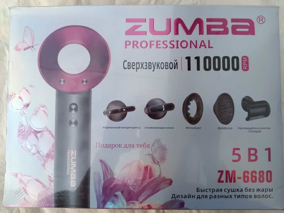 Срочно продается фен по оптовым ценам