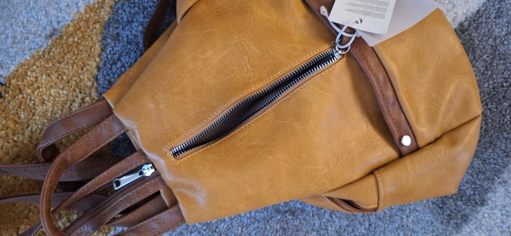 Малка кожена раница