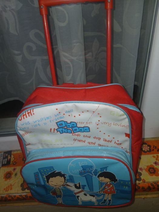 Детски ранички с