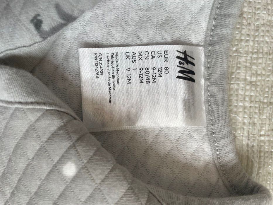 Комбинезон, новый фирмы HM, унисекс