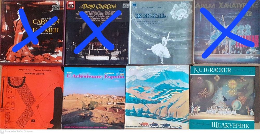 Грамофонни  плочи