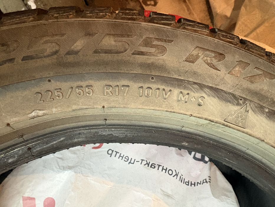 Продам шины липучки