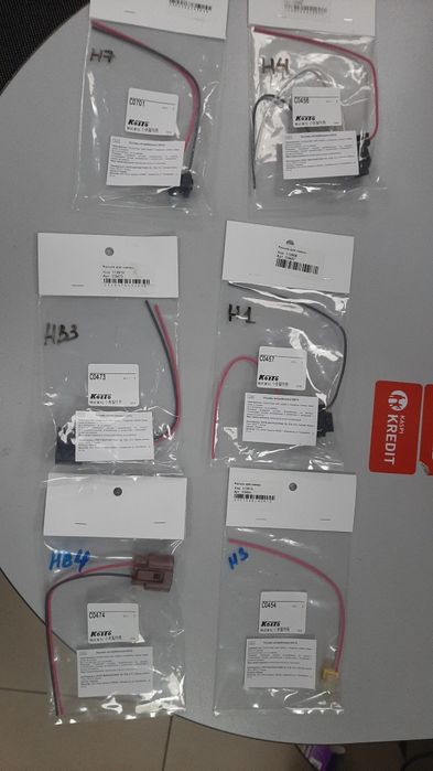 Разъём для автоламп Koito